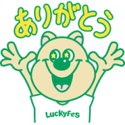 LuckyFes公式キャラ「クオッカ」